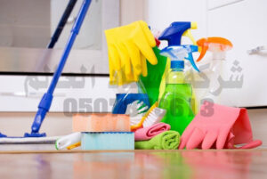 نظافة عامة بالدمام