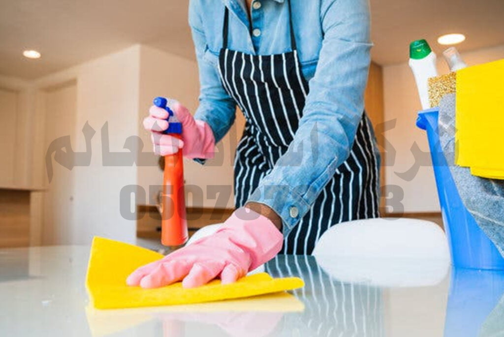 شركة تنظيف بالجبيل