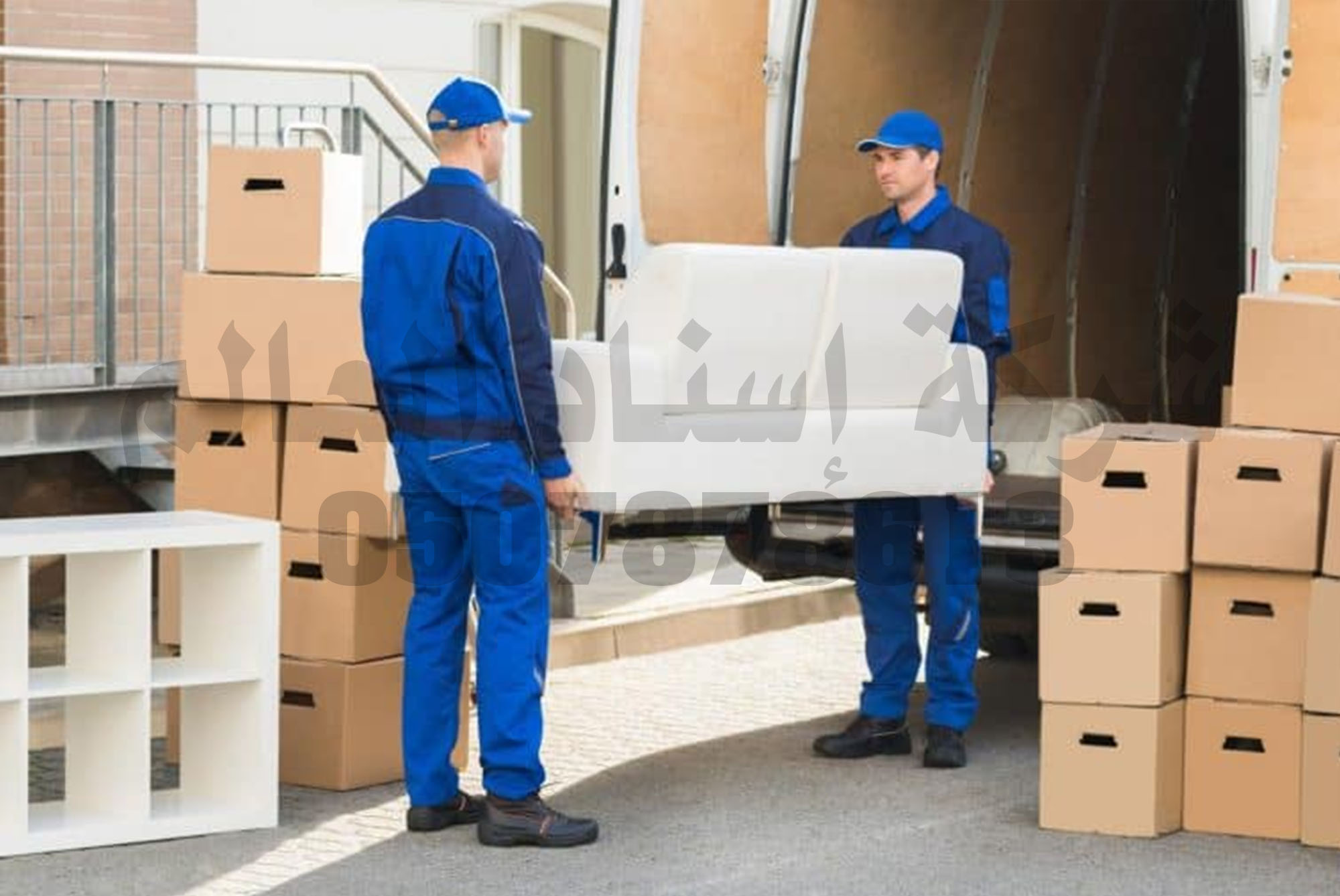 خدمات نقل عفش بالخبر