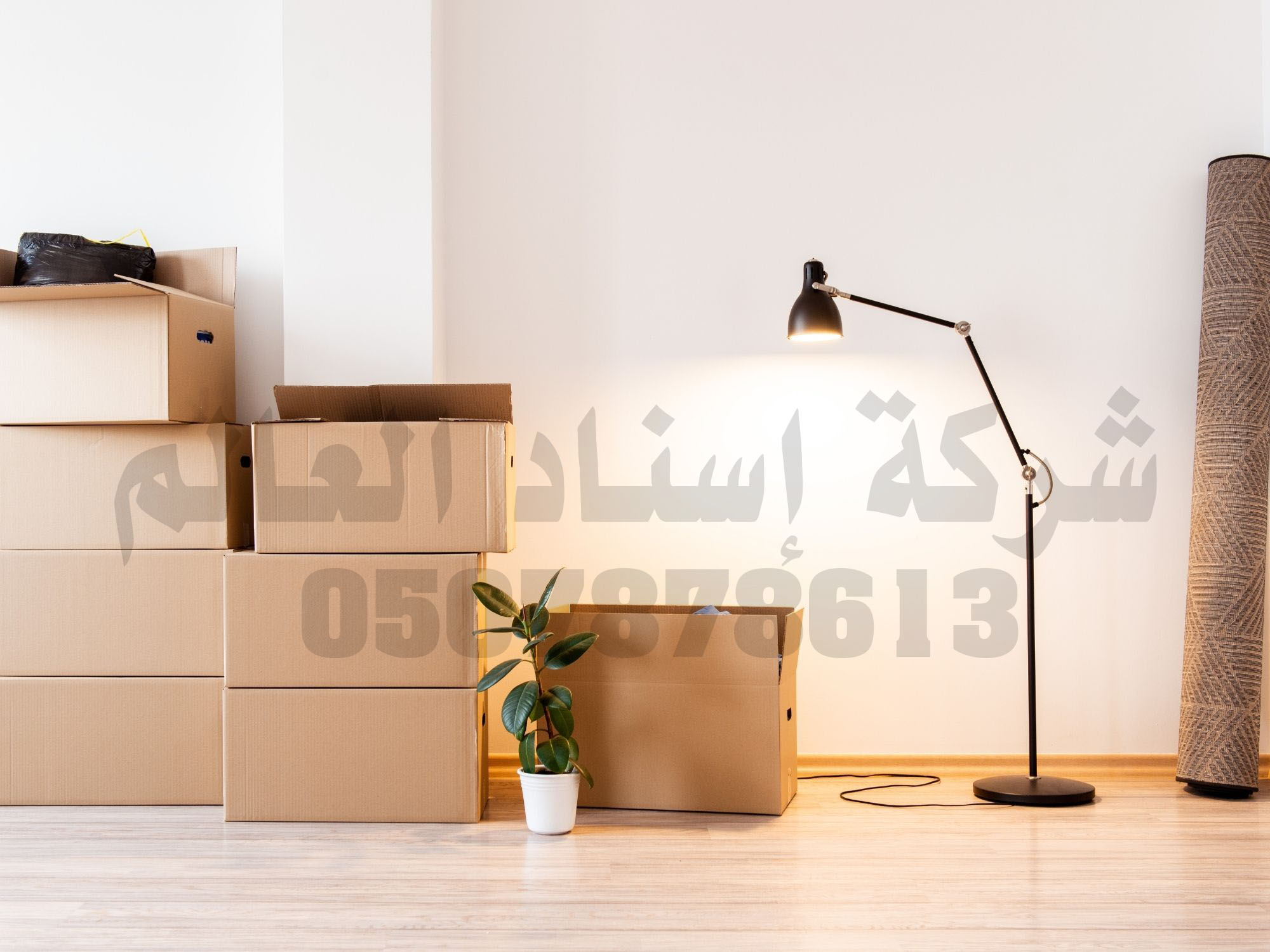 شركة نقل عفش الدمام
